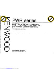 Kenwood PWR 18-1.8Q Instruction Manual