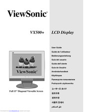 ViewSonic VT550 User Manual