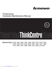 Lenovo ThinkCentre Hardware Maintenance Manual