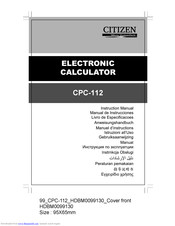 Citizen CPC-112 Instruction Manual