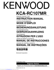 Kenwood KCA-RC107MR Instruction Manual