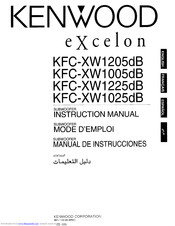 Kenwood Excelon KFC-XW1005dB Instruction Manual