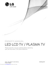 LG 55LEX8 Series Owner's Manual