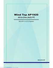 MCi Wind Top AP1920 User Manual