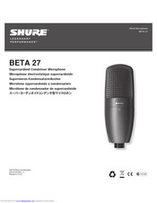 Shure BETA 27 Specifications