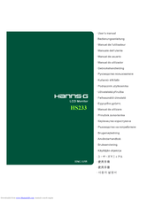 Hanns.G HS233 User Manual