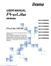 Iiyama ProLite H511S User Manual