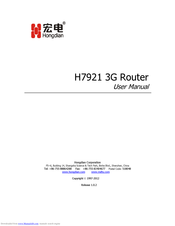 Shenzhen Hongdian Technologies Galaxy H7921 Owner's Manual