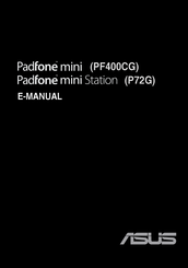 ASUS Padfone mini Station P72G E-Manual