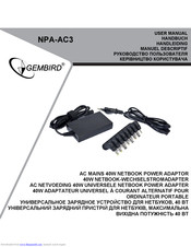 Gembird NPA-AC3 User Manual