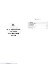 Amytel BH 10 User Manual