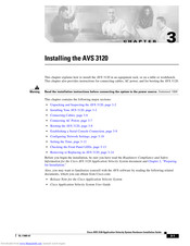 Cisco AVS 3120 Hardware Installation Manual
