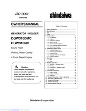 Shindaiwa DGW310MC Owner's Manual