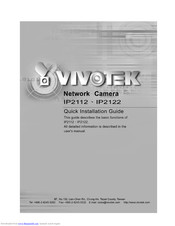 Vivotek IP2112 Quick Installation Manual