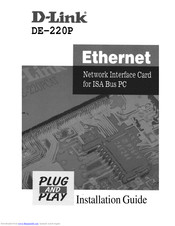 D-Link PC DE-220P Installation Manual