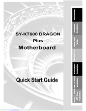 SOYO SY-KT600 DRAGON Plus Quick Start Manual