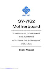 SOYO SY-7IS2 User Manual