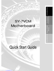 SOYO SY-7VCM Quick Start Manual