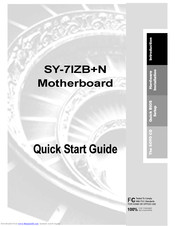 SOYO SY-7IZB+N Quick Start Manual
