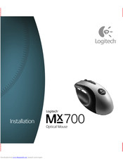 Logitech MX700 Installation Manual