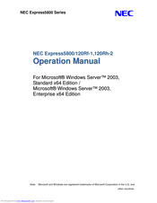 NEC Express5800/120Rf-1 Operation Manual