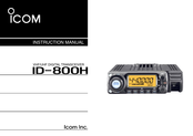 Icom ID-800H Instruction Manual
