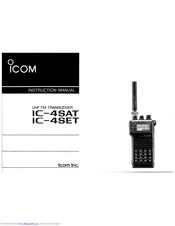 Icom IC-4SET Instruction Manual
