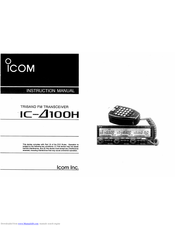 Icom IC-DELTA100H Instruction Manual