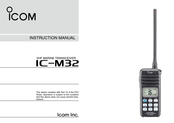 Icom IC-M32 Instruction Manual