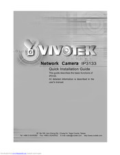 Vivotek IP3133 Quick Installation Manual