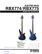 rbx775