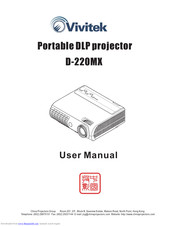 Vivitek D-220MX User Manual