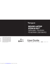 Targus Stow-N-Go AMW46AP User Manual