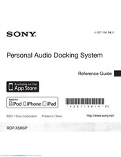 Sony RDP-X500IP Reference Manual