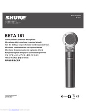 Shure BETA 181 Manual