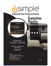 iSimple GateWay ISSR12 Owner's Manual