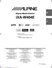 Alpine iXA-W404E Owner's Manual