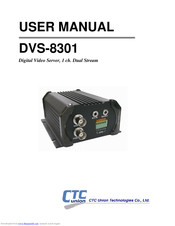 CTC Union DVS-8301 User Manual