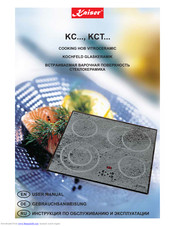 Kaiser KCT Series User Manual