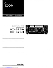 ICOM IC-575H Instruction Manual