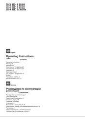 Hotpoint Ariston 7OFK 837J X RU/HA Operating Instructions Manual