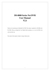 HIKVISION DS-8000HTI-S Series User Manual
