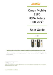 Oman Mobile E180 User Manual
