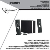 Gembird SPK810PB User Manual