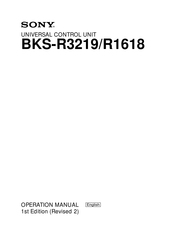Sony BKS-R1618 Operation Manual