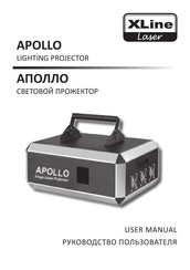 Apollo Xline Laser User Manual