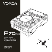 Voxoa P70mkII User Manual