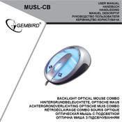 Gembird MUSL-CB User Manual