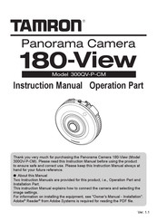 Tamron 300QV-P-CM Instruction Manual