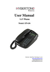Hybertone EP-636 User Manual